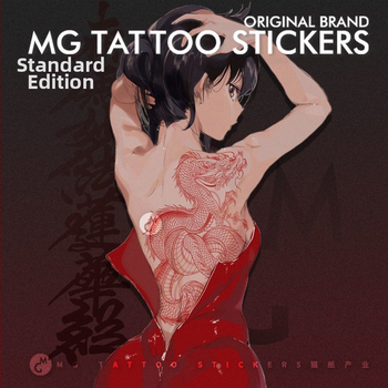 Unisex αυτοκόλλητο τατουάζ με δράκο για ολόκληρη την πλάτη — κινέζικο στυλ, αδιάβροχο, σχεδίαση εμπνευσμένη από την καλλιγραφία