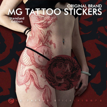 Unisex αυτοκόλλητο τατουάζ με δράκο για ολόκληρη την πλάτη — κινέζικο στυλ, αδιάβροχο, σχεδίαση εμπνευσμένη από την καλλιγραφία