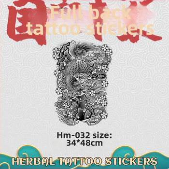 Αυτοκόλλητο τατουάζ για ολόκληρη πλάτη – βότανο σχέδιο, εκτύπωση με μεταφορά νερού, κατασκευή αυτοκόλλητου μεταφοράς, μηχανική παραγωγή, τυπωμένο λογότυπο