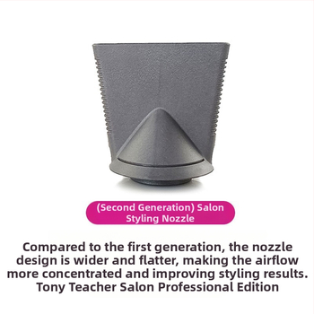 Ακροφύσιο Dyson για στεγνωτήρα μαλλιών χωρίς λεπίδες HD01/02/03/04/07/08 – AP6 + ίνες, 220V, 1200–1600W, 0,3 kg