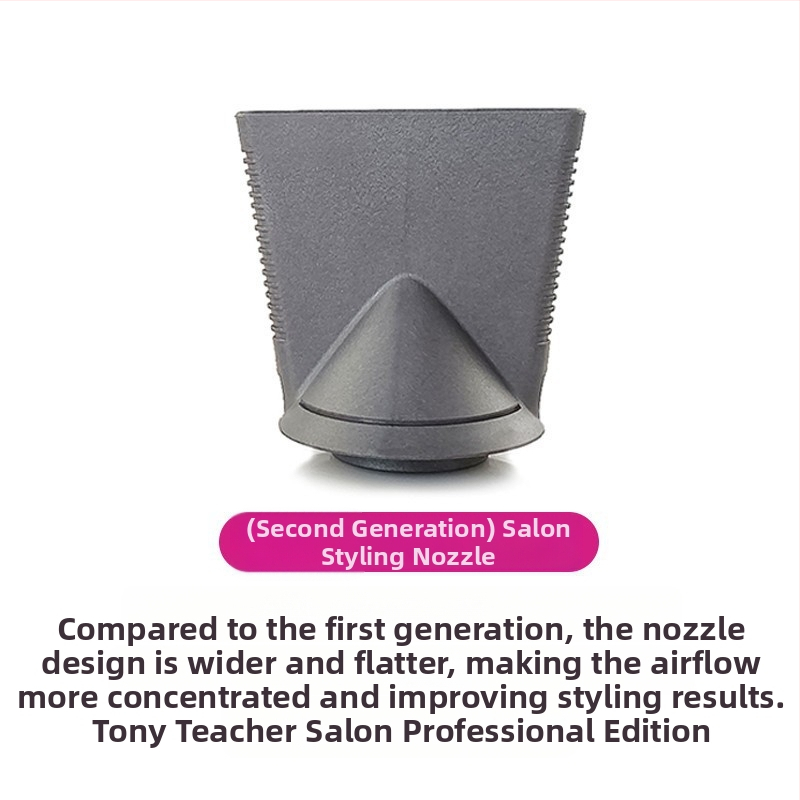 Dyson накрайник за сешоар без лопатки HD01/02/03/04/07/08 – AP6 + фибър, 220V, 1200–1600W, 0,3 кг