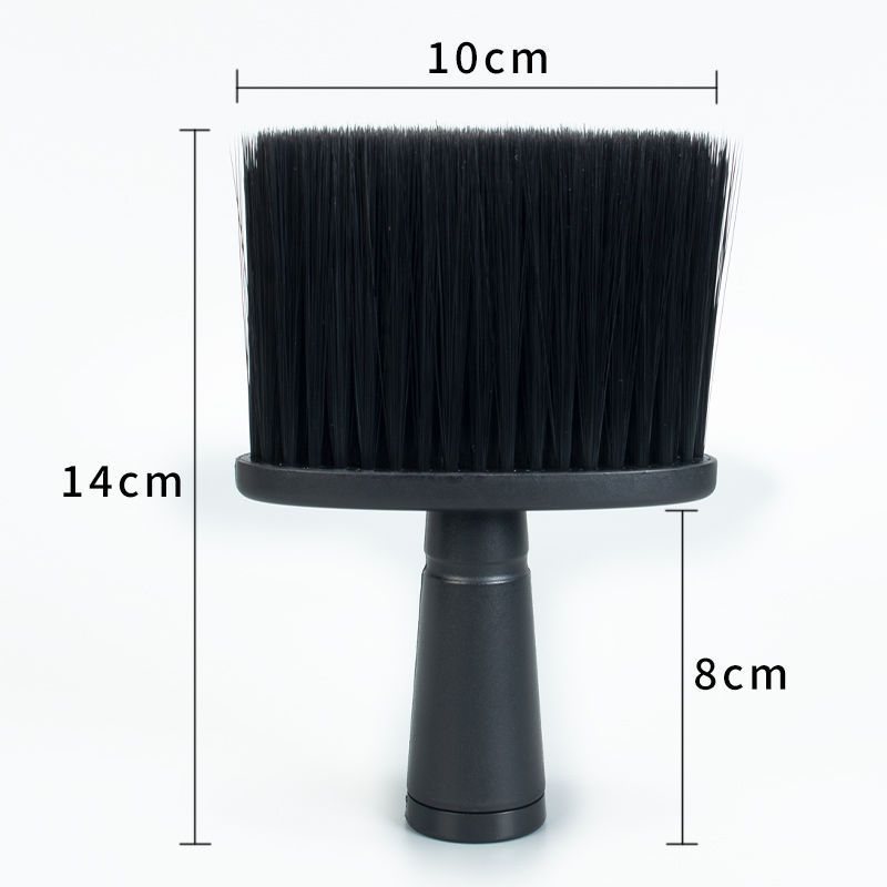 Κομμωτήριο: βούρτσα με απαλές τρίχες για σκούπισμα μαλλιών και απομάκρυνση τριχών
