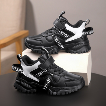 Παιδικά παπούτσια σε στυλ dad shoes με δερμάτινο πάνω μέρος, αδιάβροχα, ελαφριά, αντιολισθητικά, με Velcro κλείσιμο