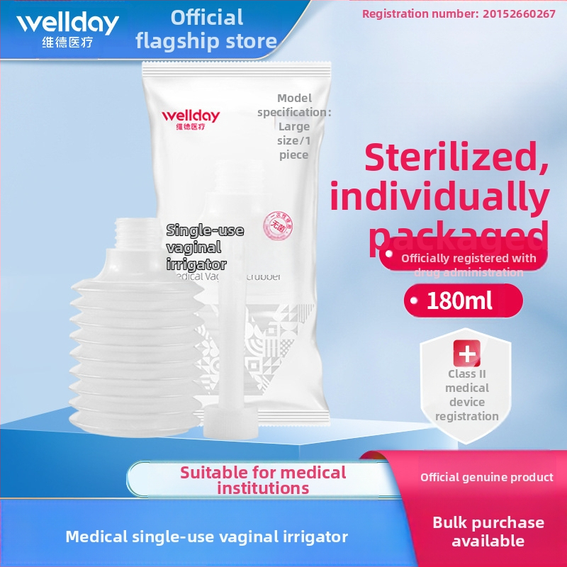 Γυναικείος ιριγιορατής - μιας χρήσης, πολυαιθυλένιο, χωρητικότητα 180ml, μάρκα WELLDAY/Vader Medical