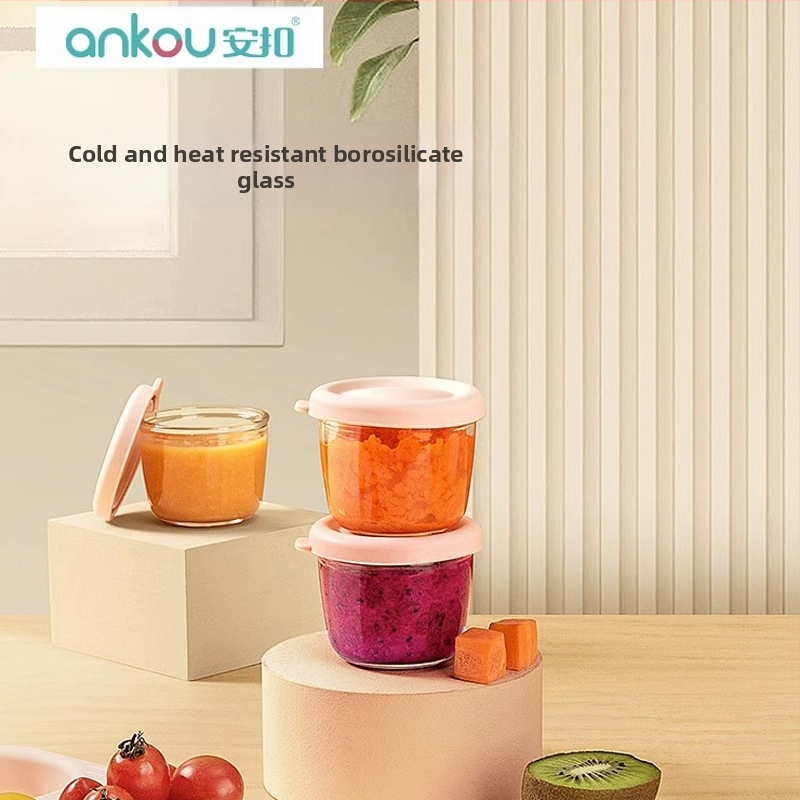 ANKOU Стъклена кутия за бебешка храна - за деца над 3 месеца, модерен прост стил, стартира през 2023 г.