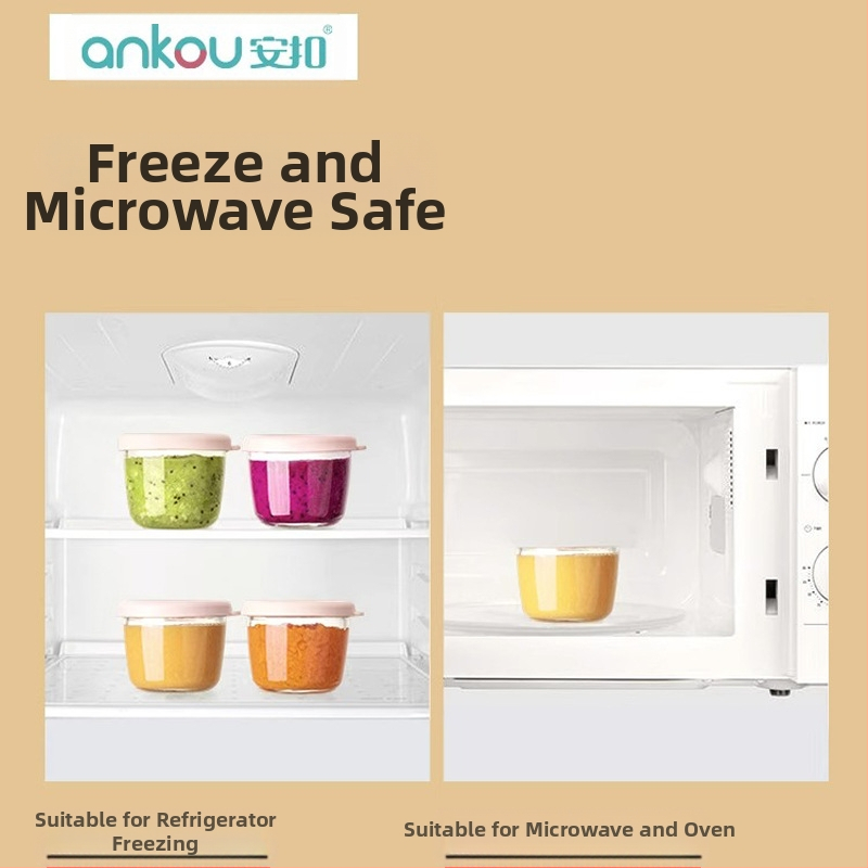 ANKOU Стъклена кутия за бебешка храна - за деца над 3 месеца, модерен прост стил, стартира през 2023 г.