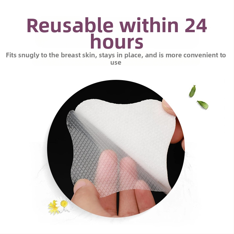 Силиконова защита за зърното за лактация, след раждането, против протичане – Bunny treasure, пролет 2022