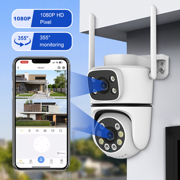 Сферична WiFi камера за наблюдение, 1080P HD, нощно виждане, вътрешно/външно използване, отдалечен достъп през мобилен телефон