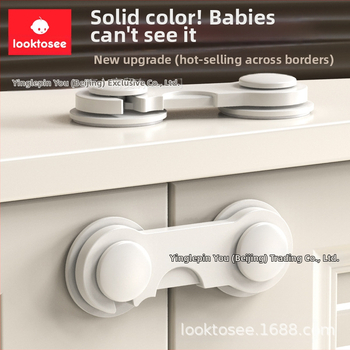 Daugiafunkcinis vaikų apsauginis užraktas, apsauga nuo prispaudimo, tinkamas stalčiams, spintelėms ir šaldytuvo durelėms — Looktosee
