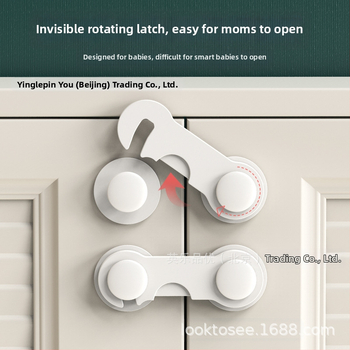 Daugiafunkcinis vaikų apsauginis užraktas, apsauga nuo prispaudimo, tinkamas stalčiams, spintelėms ir šaldytuvo durelėms — Looktosee