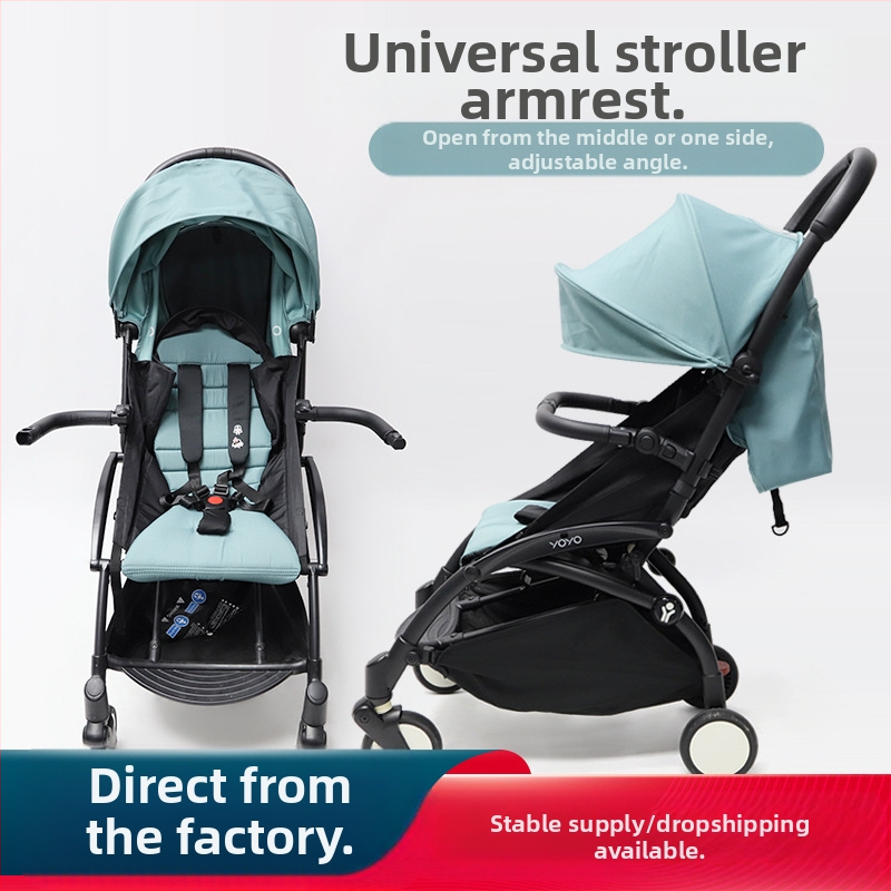 GODMY Universālais roktura aizsargs bērnu ratiem ar PU ādu un dzelzs cauruli, kāju balsts