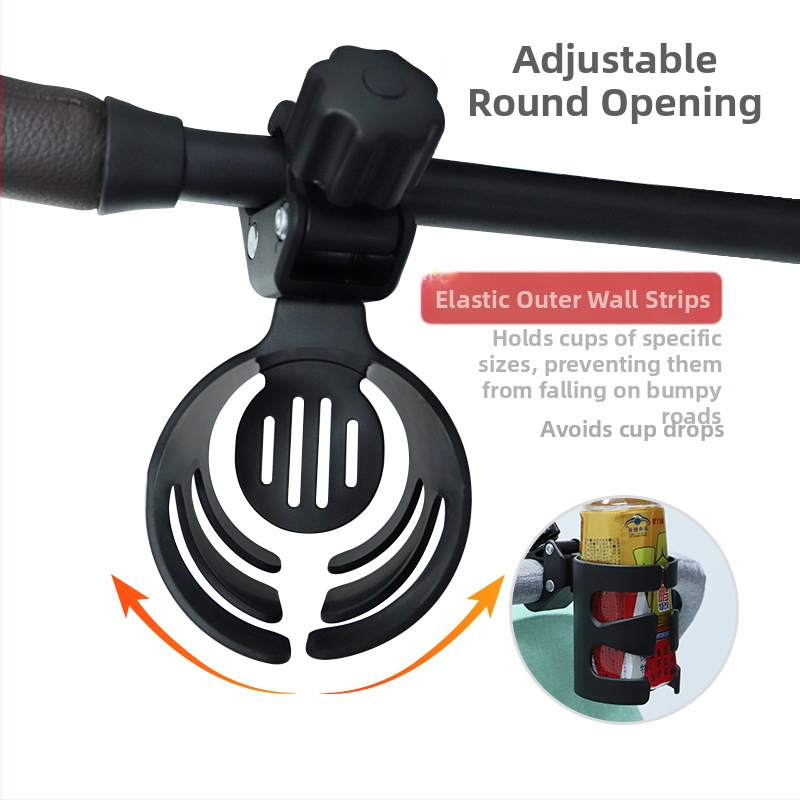 Универсален държач за чаша за детска количка – стабилен, лесен за използване, модел 1111, PP пластмаса, персонализация