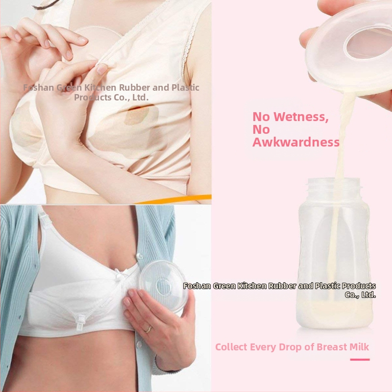 Носим силиконов колектор за кърма – преносим, против изтичане, ръчен модел