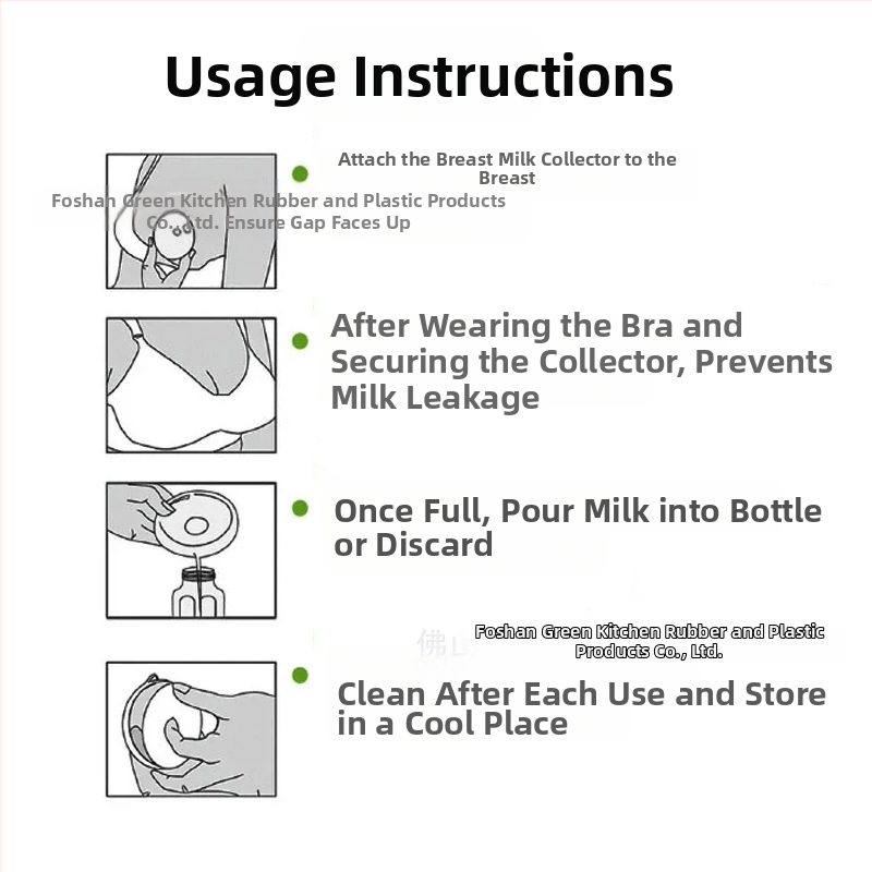 Носим силиконов колектор за кърма – преносим, против изтичане, ръчен модел