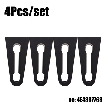 AutoXBERT подложка за амортизиране на автомобилно заключване за VW/Audi/Skoda, гума, 4 бр.