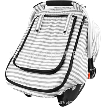 Калъф за детска количка, полиестер и велур, не е внос