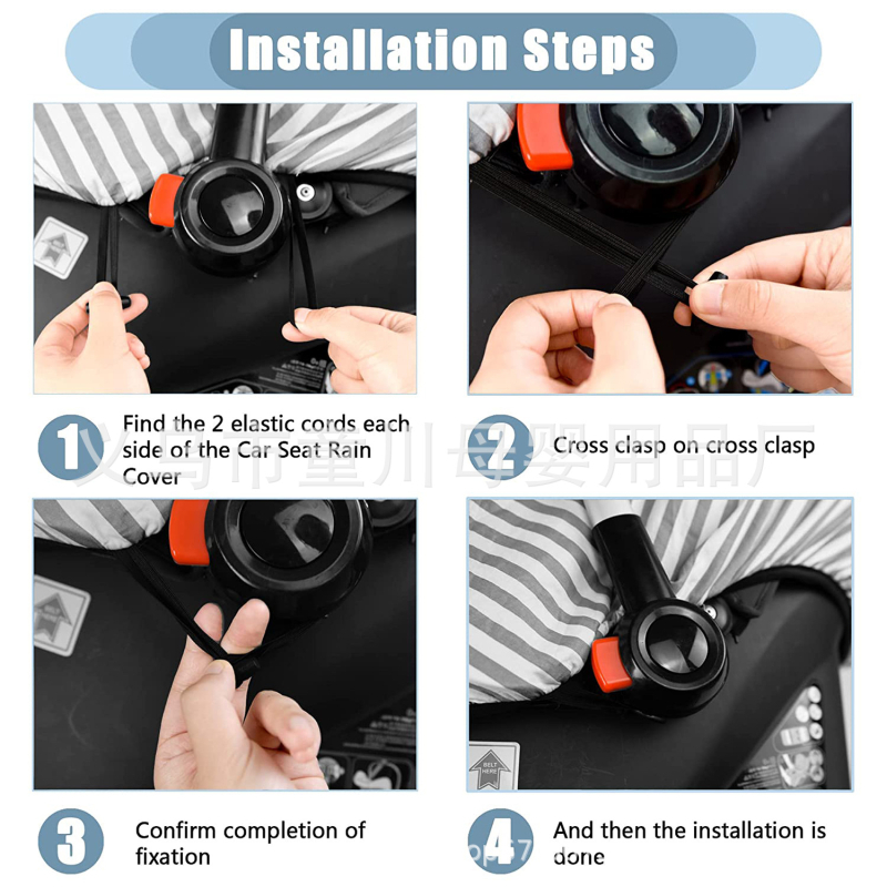 Калъф за детска количка, полиестер и велур, не е внос