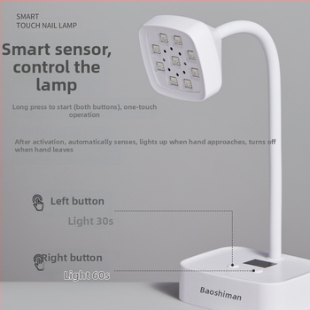 Stoliskā manikīra lampa ar enerģijas uzglabāšanu un indukciju, sensorvadība, 27W, modelis 223
