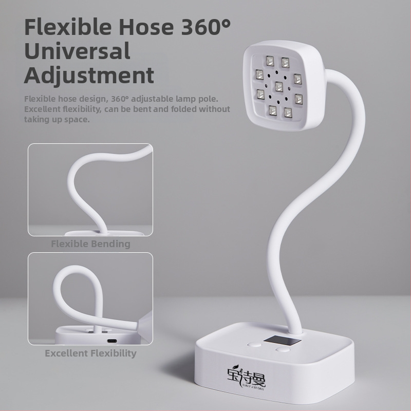 Десктоп лампа за маникюр с енергиен запас и индуктивно зареждане, сензорно активирана, 27W, модел 223