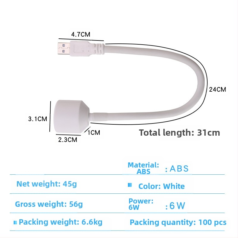 Мини USB лампа за маникюр – модел XZM-4, марка Other, OEM тип, подходяща за обикновени потребители