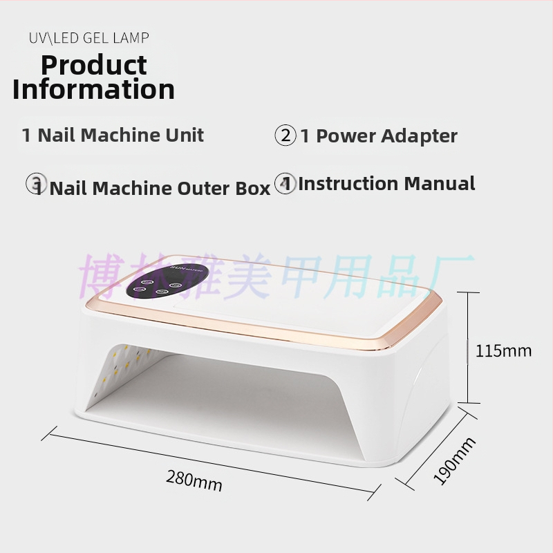 Маникюрна LED лампа Mate-60 фототерапия, 380W, 90 LED