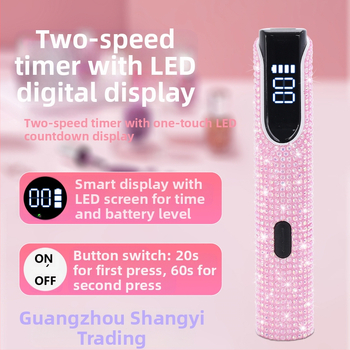 Nagu UV LED lampas gel nagiem – rokas, pārnēsājama, ar akumulatoru, modeļa J10 Diamond Word Light