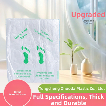 Fengfeng Διαφανής πλαστική σακούλα ποδιών για μπάνιο, απομονωτική λειτουργία, πάχος 2, διάρκεια ζωής 365 ημερών