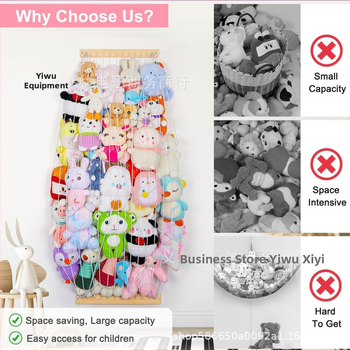 Ξύλινο τοίχου ράφι αποθήκευσης λούτρινων παιχνιδιών, με ρυθμιζόμενο ύψος, απλός μοντέρνος σχεδιασμός