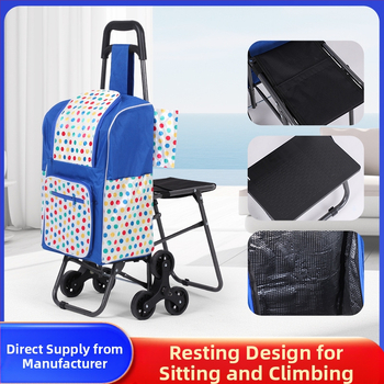 Αναδιπλούμενο φορητό καρότσι αγορών με σκαμπό, μετακινούμενο, φορτίο έως 60 kg