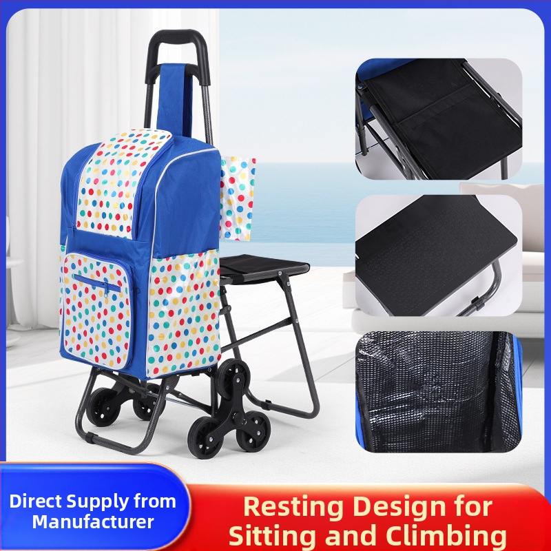 Αναδιπλούμενο φορητό καρότσι αγορών με σκαμπό, μετακινούμενο, φορτίο έως 60 kg