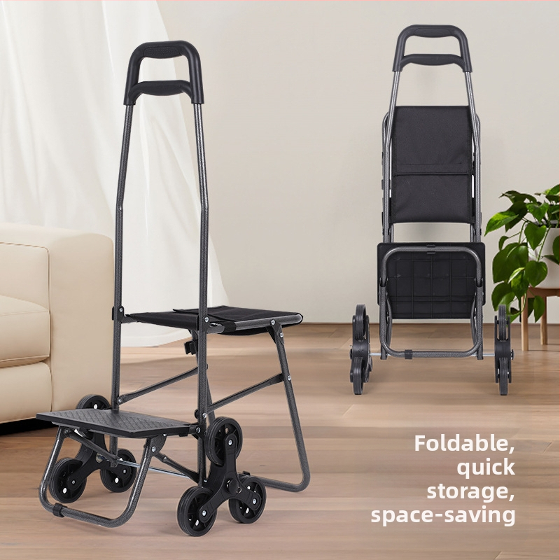 Сгъваема преносима количка за пазаруване с табуретка, до 60 кг товароподемност, подвижна