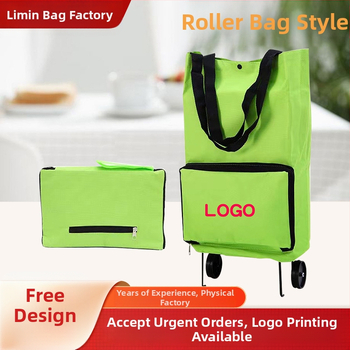 Τσάντα με ρόδες για αγορές, αδιάβροχο ύφασμα Oxford, προσαρμοσμένη εκτύπωση, θερμική μεταφορά, χωρητικότητα 15 kg