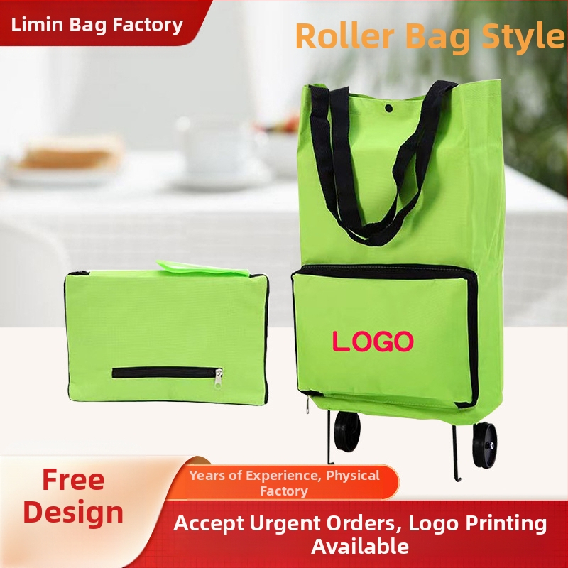 Τσάντα με ρόδες για αγορές, αδιάβροχο ύφασμα Oxford, προσαρμοσμένη εκτύπωση, θερμική μεταφορά, χωρητικότητα 15 kg