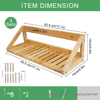 Ξύλινο Ράφι Τοίχου Αποθήκευσης – Πολυλειτουργικό, Μίας Επιπέδου, Με Στερέωση με Βίδες, Απλός Μοντέρνος Σχεδιασμός