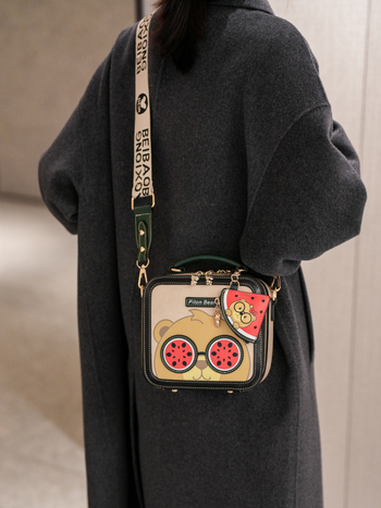 Crossbody táska, street-trend PU bőr, vízszintes négyzet alakú, cipzáros zárás.