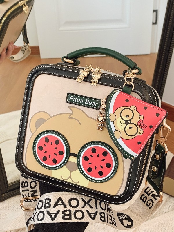 Crossbody táska, street-trend PU bőr, vízszintes négyzet alakú, cipzáros zárás.