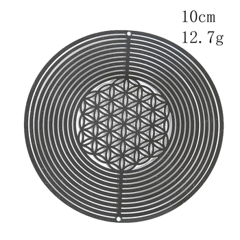 Κρεμαστό για τον άνεμο με 3D περιστρεφόμενο σχέδιο Nordic Mandala Flower of Life (Μέταλλο · Χάραξη · Κρεμαστό)