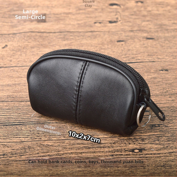 Monetų piniginė iš corduroy, vidus iš avies odos, moterims, kasdieniam naudojimui