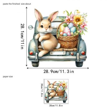 Αυτοκόλλητο αυγού Πάσχα με Λαγουδάκι για Υπνοδωμάτιο και Μπαλκόνι, PVC, αυτοκόλλητο, Μοντέρνο Μινιμαλιστικό Στυλ, 1 τεμάχιο