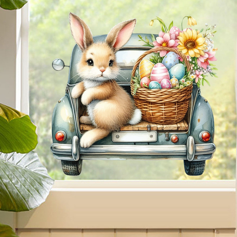 Αυτοκόλλητο αυγού Πάσχα με Λαγουδάκι για Υπνοδωμάτιο και Μπαλκόνι, PVC, αυτοκόλλητο, Μοντέρνο Μινιμαλιστικό Στυλ, 1 τεμάχιο