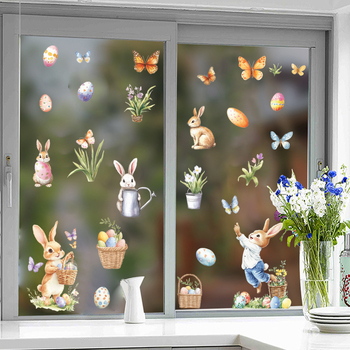 PVC αδιάβροχο αυτοκόλλητο τοίχου για παράθυρο - μοντέρνος μινιμαλιστικός σχεδιασμός με καρτούν κουνέλι, αυγά, πεταλούδα και ραπανάκι, για σαλόνι, υπνοδωμάτιο και εμπορικούς χώρους