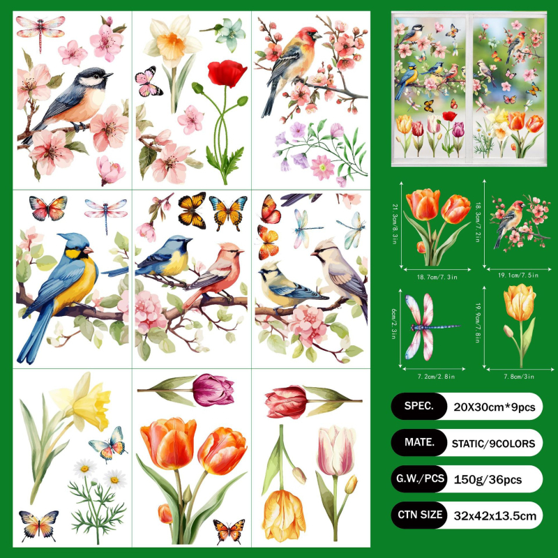 Αϊκ PVC Γυάλινα Στικέρ με Πουλιά και Πεταλούδες, Ηλεκτροστατικά Αυτοκόλλητα, Χωρίς Κόλλα, Μοντέρνο Μινιμαλιστικό Στυλ, 1 τεμάχιο