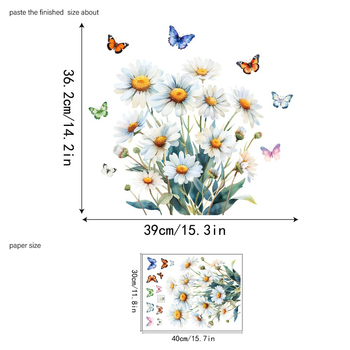 Αϊκε JD3440 3D Daisy γυάλινο αυτοκόλλητο για πόρτες και παράθυρα μπαλκονιού, PVC, ηλεκτροστατική εφαρμογή χωρίς κόλλα, μοντέρνος μινιμαλισμός, σαλόνι/υπνοδωμάτιο