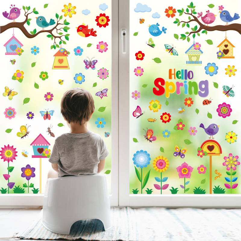 Ακουαρέλα Λουλούδι Παραθύρου – Αυτοκόλλητο με Διπλής Όψης Εκτύπωση, Ηλεκτροστατικό Κόλλημα, PVC, Μοντέλο Φύλλα, Στυλ Λουλουδιών, για σαλόνι, υπνοδωμάτιο, εξωτερικούς χώρους και εμπορικούς χώρους