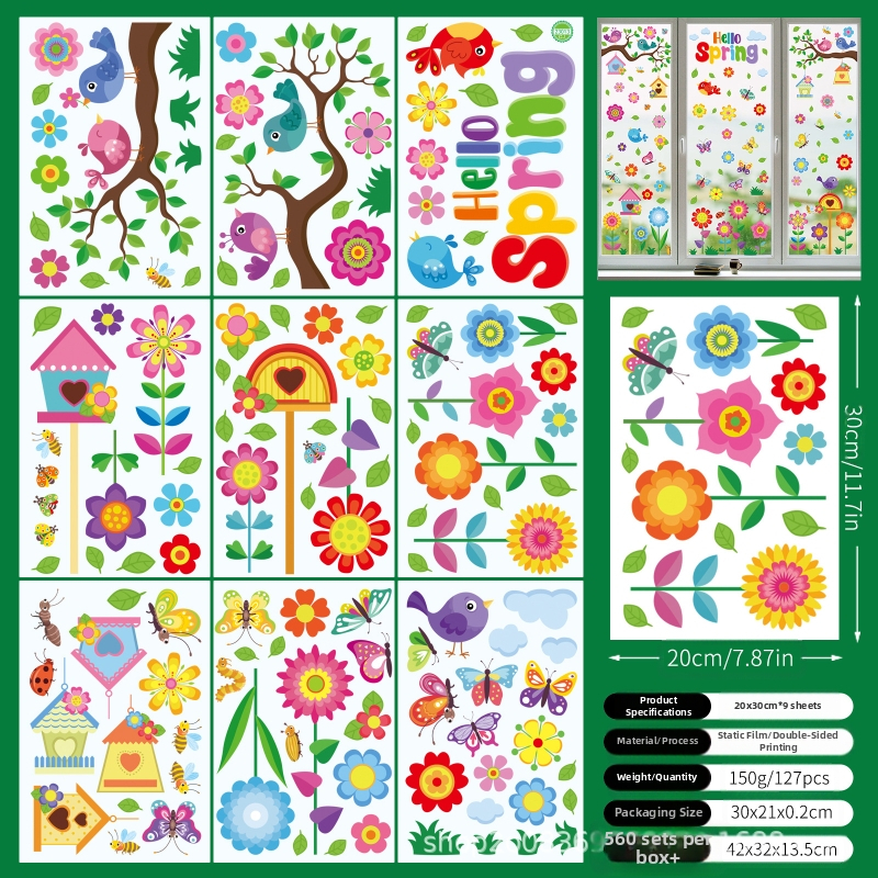 Ακουαρέλα Λουλούδι Παραθύρου – Αυτοκόλλητο με Διπλής Όψης Εκτύπωση, Ηλεκτροστατικό Κόλλημα, PVC, Μοντέλο Φύλλα, Στυλ Λουλουδιών, για σαλόνι, υπνοδωμάτιο, εξωτερικούς χώρους και εμπορικούς χώρους