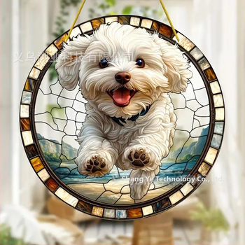 Ακρυλικό διακοσμητικό τοίχου με σκύλο και στήριγμα παραθύρου – εσωτερική/εξωτερική διακόσμηση, εκτύπωση, έτοιμο για δώρο