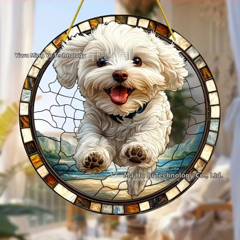 Ακρυλικό διακοσμητικό τοίχου με σκύλο και στήριγμα παραθύρου – εσωτερική/εξωτερική διακόσμηση, εκτύπωση, έτοιμο για δώρο