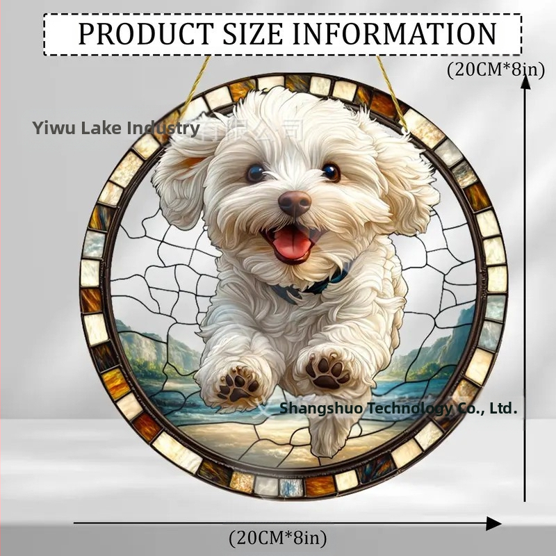 Ακρυλικό διακοσμητικό τοίχου με σκύλο και στήριγμα παραθύρου – εσωτερική/εξωτερική διακόσμηση, εκτύπωση, έτοιμο για δώρο