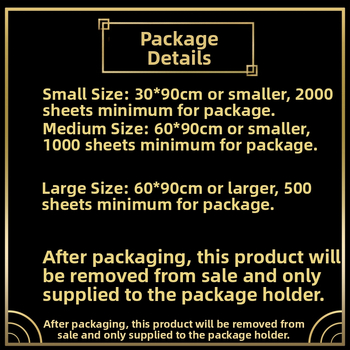 Αυτοκόλλητα τοίχου – XC1500-YY, μοτίβο φυτά και άνθη, PVC, 1 τεμάχιο, μοντέρνο μινιμαλιστικό, επίπεδο αυτοκόλλητο τοίχου