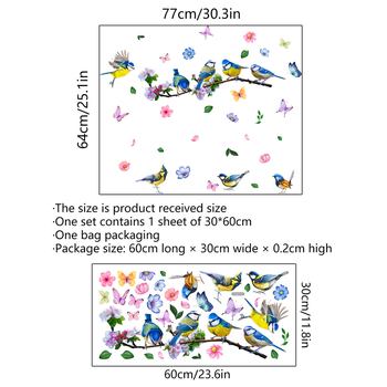 PVC αυτοκόλλητο τοίχου με κλαδί και πουλί, γκράφιτι στυλ — για σαλόνι, υπνοδωμάτιο, γραφείο, κουζίνα, μπάνιο, είσοδο, μπαλκόνι — μοντέρνο μινιμαλιστικό στυλ